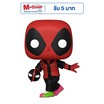 Funko POP! (76077) - Deadpool Bowling ver. (1342) POP! Marvel