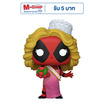 Funko POP! (76075) - Deadpool Beauty Pageant ver. (1340) POP! Marvel