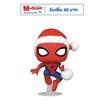 Funko POP! (52713) - Spider-Man in Santa Hat (1136)(Exclusive) POP! Marvel: Holiday