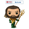 Funko POP! (67565) - Aquaman Hero Suit (1301) POP! Movies: Aquaman and the Lost Kingdom