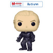 Funko POP! (67568) - Orm (1304) POP! Movies: Aquaman and the Lost Kingdom