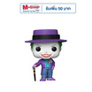 Funko POP! (47709) - Joker with Hat (337) POP! Heroes: Batman 1989