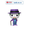 Funko POP! (47709) - Joker with Hat (337) POP! Heroes: Batman 1989