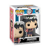 Funko POP! (72132) - Makomo with Flower Headdress (1405) POP! Animation: Demon Slayer