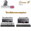 Dunlopillo Topper โฟมสังเคราะห์ 2 นิ้ว