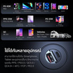 Ztec หัวชาร์จในรถ รุ่น 45W