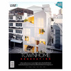 หนังสือ SHOPHOUSE AND TOWNHOME RENOVATION