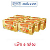 ดิวเบอร์รี่ ฟรุ๊ตพายสอดไส้แยมกลิ่นส้ม 111 กรัม (แพ็ก 6 กล่อง)
