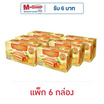 ดิวเบอร์รี่ ฟรุ๊ตพายสอดไส้แยมกลิ่นส้ม 111 กรัม (แพ็ก 6 กล่อง)