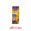 (พอช) เจลลี่มะขาม 28กรัม  (แพ็ก 6 ซอง)