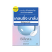 บิเฟสต้า เคลนซิ่ง บาล์ม ไบรท์อัพ 90 กรัม