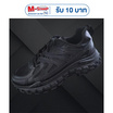 DAZZLING รองเท้าผ้าใบชาย mesh breathable รุ่น DZ-8811