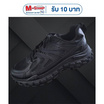 DAZZLING รองเท้าผ้าใบชาย mesh breathable รุ่น DZ-8811