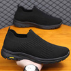 DAZZLING รองเท้าผ้าใบชาย fly woven shoes DZ-B2906
