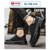 DAZZLING รองเท้าชาย men's thick-soled DZ-MD02