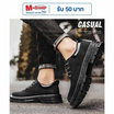 DAZZLING รองเท้าชาย men's thick-soled DZ-MD02