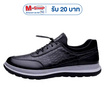 DAZZLING รองเท้า PU ชาย Cross-border Artificial PU DZ-5826