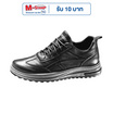 DAZZLING รองเท้า PU Warm velvet soft sole men DZ-TL201