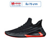DAZZLING รองเท้าผ้าใบชาย Flyweave sports shoes DZ-W52