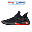 DAZZLING รองเท้าผ้าใบชาย Flyweave sports shoes DZ-W52