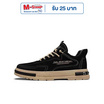 DAZZLING รองเท้าผ้าใบชาย Autum thick-soled B25