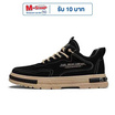 DAZZLING รองเท้าผ้าใบชาย Autum thick-soled B25