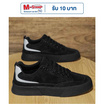 DAZZLING รองเท้าผ้าใบหนังกลับ soft sole versatile DZ-BT91