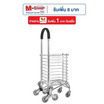 MEDILA รถเข็นจ่ายตลาด รถเข็นอเนกประสงค์ 8 ล้อ รุ่น TROLLEY0011