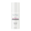 La vitta เซรั่มสูตรเข้มข้น Anti Melasma Spot Serum 10 กรัม