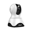 Hatari Connect กล้องวงจรปิด IP Camera ไร้สาย รุ่น 362C