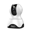 Hatari Connect กล้องวงจรปิด IP Camera ไร้สาย รุ่น 362C