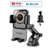 Asaki ที่วางโทรศัพท์ในรถยนต์ พร้อมชาร์จไร้สาย รุ่น A-3270C