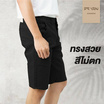 DELON กางเกงขาสั้นผู้ชาย ทรงเข้ารูป ผ้าcotton spandex รุ่น AB53016