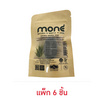 Mone สบู่ก้อน Natural Mineral Power with Aloe Vera 20 กรัม. (แพ็ก 6 ชิ้น)