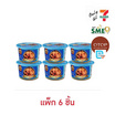 OTOP ป้าแว่น น้ำพริกกุ้งเสียบอันดามัน 30 กรัม (แพ็ก 6 ชิ้น)