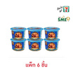 ป้าแว่น น้ำพริกกุ้งเสียบอันดามัน 30 กรัม (แพ็ก 6 ชิ้น)