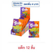 ทรอลลี่ กัมมี่สควิกเกิ้ลทวิสต์กลิ่นผลไม้ 48 กรัม (แพ็ก 12 ชิ้น)