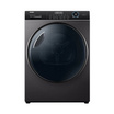 Haier เครื่องอบผ้า รุ่น HD100-AR959S