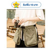 Fancybag กระเป๋าคาดเอวรุ่น WB01-Green