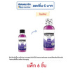 ลิสเตอรีน น้ำยาบ้วนปาก โทเทิลแคร์ 100 มล. (แพ็ก 6 ชิ้น)
