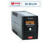 ZIRCON เครื่องสำรองไฟ รุ่น RAPTOR 1000VA/550W