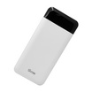 Q.max Power Bank 20000 mAh รุ่น GC205 4 in 1