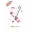 Coringco อายแชโดว์แบบแท่ง Quick-Hara Volume Maker Shadow 0.5 กรัม