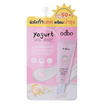 Odbo กันแดดเนื้อโลชั่น Yogurt Skin-Friendly Sunscreen SPF50+ PA++++ 7 กรัม (แพ็ก 6 ชิ้น)