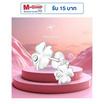 IRIS Jewel ต่างหู Best of luck
