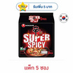 นงชิม ชินเรด รสเผ็ดมาก 120 กรัม (แพ็ก 5 ซอง)