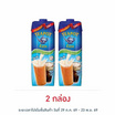 ทีพอท เอ็กซ์ตร้า ครีมเทียมพร่องไขมัน สำหรับอาหารและเบเกอรี่ กล่อง 1000 มล.