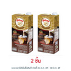 นกเหยี่ยว นมข้นแปลงไขมันไม่หวาน โพรเฟสซัลแนล 1000 มล.
