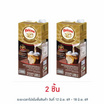นกเหยี่ยว นมข้นแปลงไขมันไม่หวาน โพรเฟสซัลแนล 1000 มล.