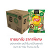 เลย์คลาสสิค รสน้ำจิ้มบาร์บีคิวพลาซ่า 67 กรัม (ยกลัง 24 ชิ้น)